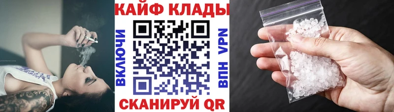 Где купить наркоту Сарапул A PVP  Вейп ТГК  blacksprut ССЫЛКА  МАРИХУАНА  COCAIN  ГАШИШ 