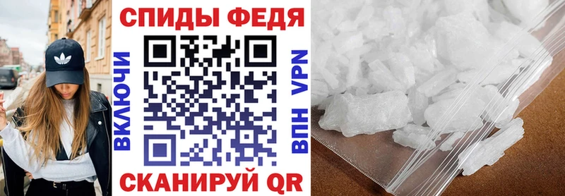 MEGA как войти  Сарапул  Амфетамин Premium  продажа наркотиков 