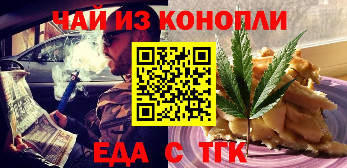 Амфетамин Сарапул