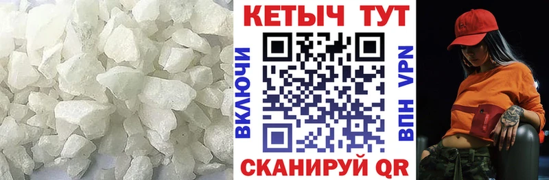 даркнет сайт  Сарапул  Кетамин VHQ 