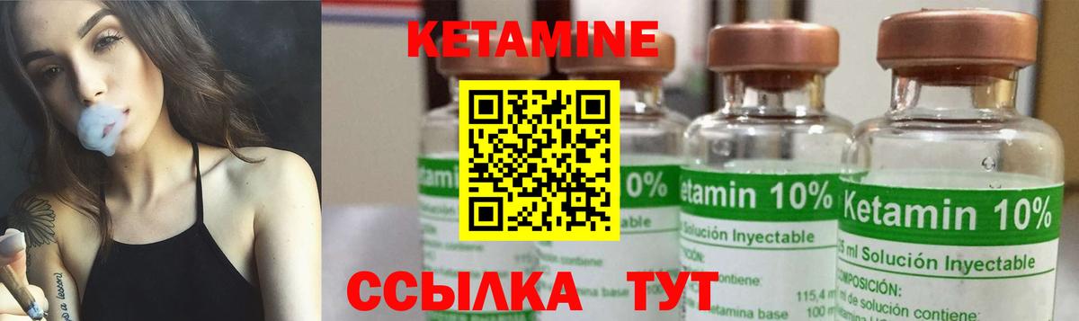 Метамфетамин  Вход с VPN  Мефедрон  КОКАИН  Хэш  Сарапул  Каннабис  Alpha-PVP  Мефедрон 