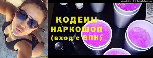 спайс Пестово