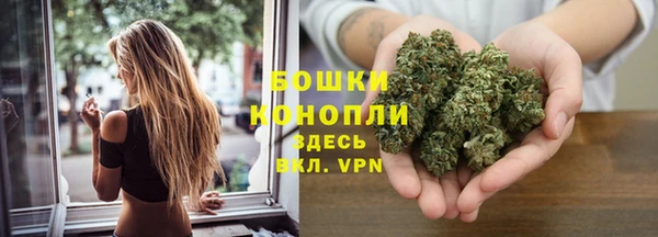 героин Переславль-Залесский