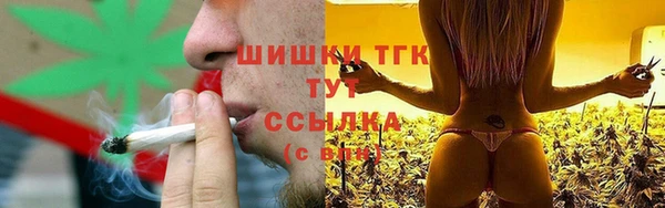 спайс Пестово