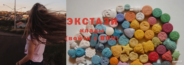 спайс Пестово