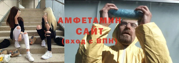 героин Переславль-Залесский