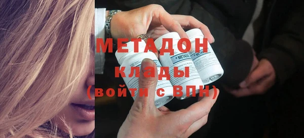 спайс Пестово