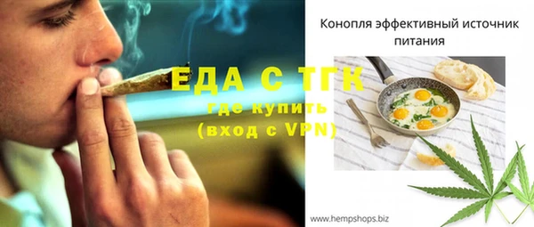 героин Переславль-Залесский