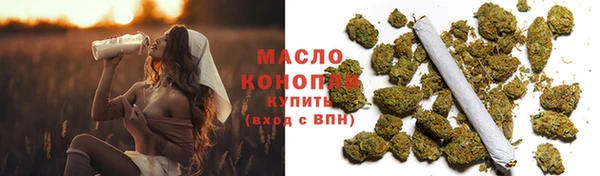 ГАЛЛЮЦИНОГЕННЫЕ ГРИБЫ Пересвет