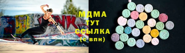 героин Переславль-Залесский