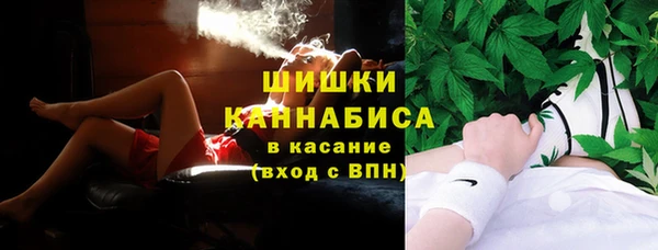 COCAINE Верхний Тагил