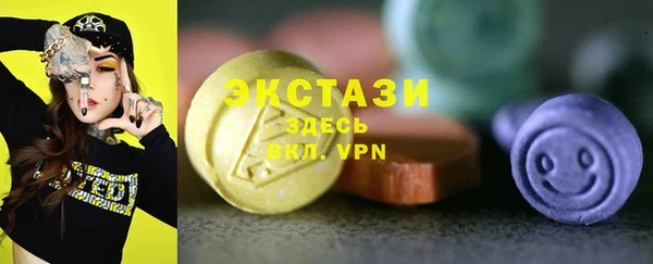 спайс Пестово