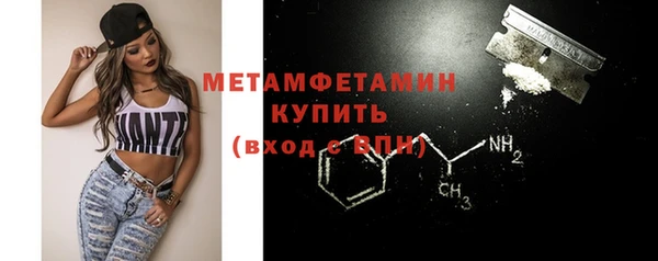 героин Переславль-Залесский