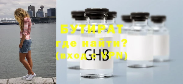 героин Переславль-Залесский