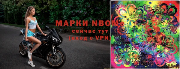 героин Переславль-Залесский