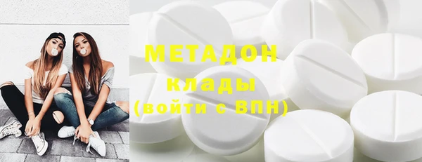 ГАЛЛЮЦИНОГЕННЫЕ ГРИБЫ Пересвет