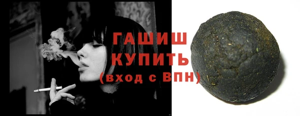 спайс Пестово
