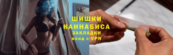 прущие крисы Малоярославец