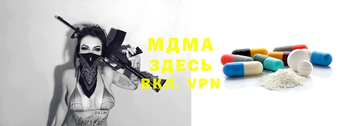 ГАЛЛЮЦИНОГЕННЫЕ ГРИБЫ Пересвет