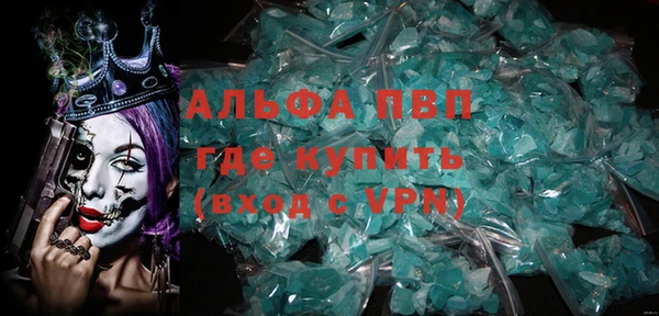 героин Переславль-Залесский