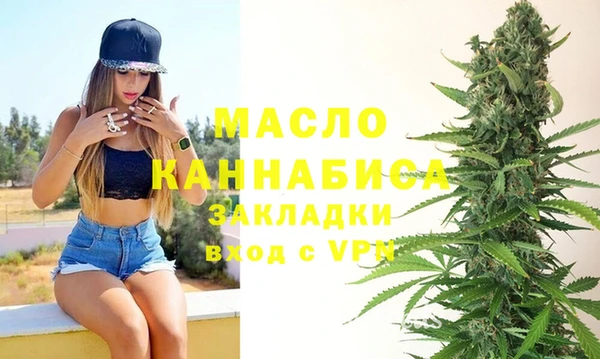 ГАЛЛЮЦИНОГЕННЫЕ ГРИБЫ Пересвет
