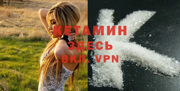 каннабис Верхнеуральск