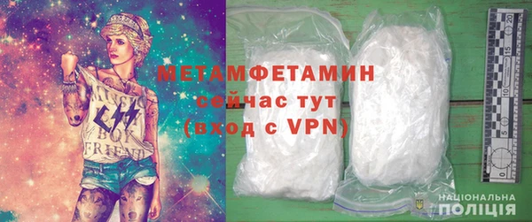 героин Переславль-Залесский