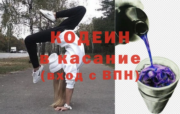 героин Переславль-Залесский
