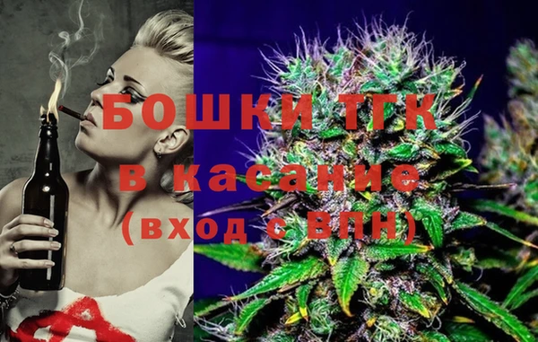 спайс Пестово