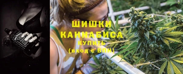 альфа пвп Мамадыш