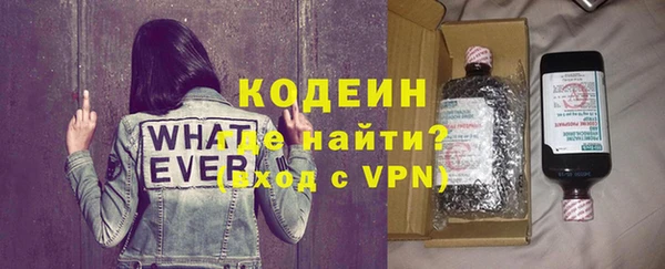 героин Переславль-Залесский