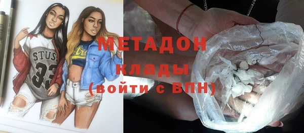 спайс Пестово