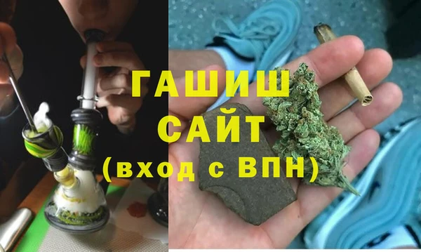 COCAINE Верхний Тагил