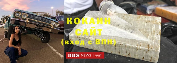 ГАЛЛЮЦИНОГЕННЫЕ ГРИБЫ Пересвет