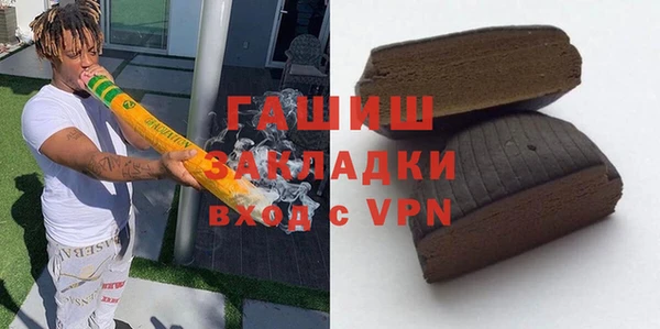 героин Переславль-Залесский