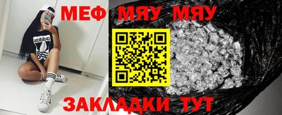 марки lsd Донецк