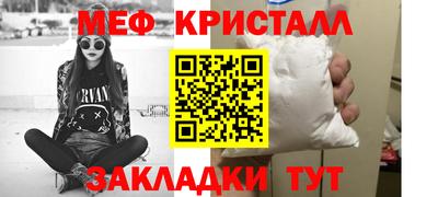 скорость Азнакаево