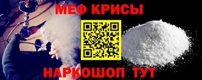 марки lsd Донецк