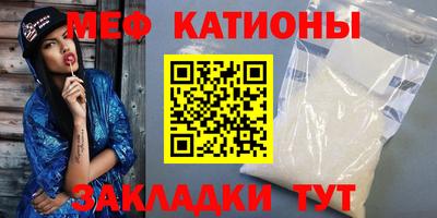 кокаин Дубна