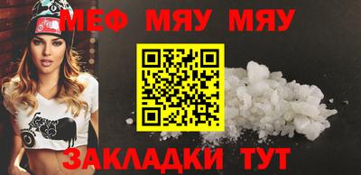 кокаин Дубна