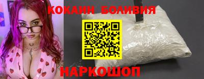 марки lsd Донецк