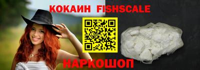 ПСИЛОЦИБИНОВЫЕ ГРИБЫ Донской