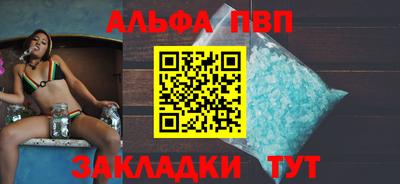 ПСИЛОЦИБИНОВЫЕ ГРИБЫ Донской