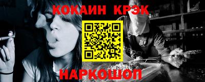 ПСИЛОЦИБИНОВЫЕ ГРИБЫ Донской