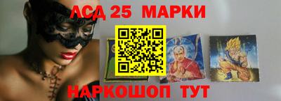 кокаин Дубна