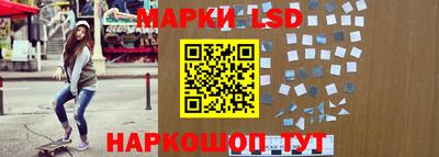 ПСИЛОЦИБИНОВЫЕ ГРИБЫ Донской