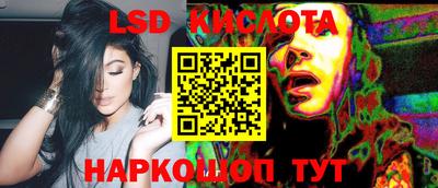 ПСИЛОЦИБИНОВЫЕ ГРИБЫ Донской