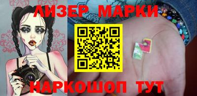ПСИЛОЦИБИНОВЫЕ ГРИБЫ Донской