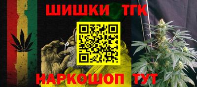 ПСИЛОЦИБИНОВЫЕ ГРИБЫ Донской