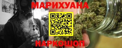 марки lsd Донецк